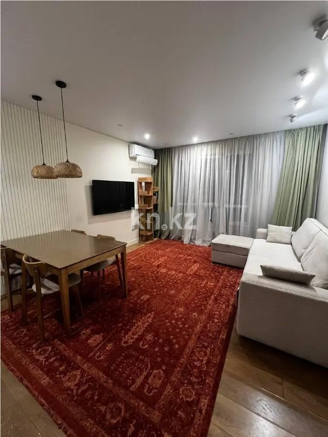 Продажа 3-комнатной квартиры, 79 м² - Продажа трехкомнатных квартир в монолитно-каркасном доме в Алматы - страница 2 фото 1 из 8