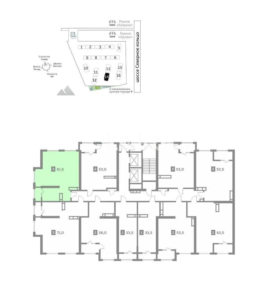Продажа 3-комнатной квартиры, 61 м² - Недвижимость в Алматы - страница 2 фото 1 из 1