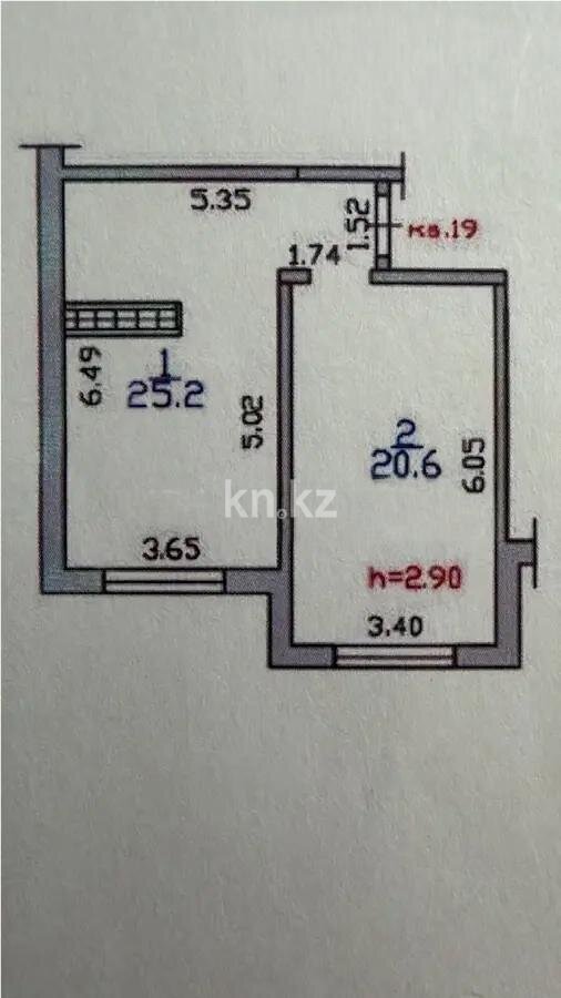 Продажа 1-комнатной квартиры, 46 м² в Алматы