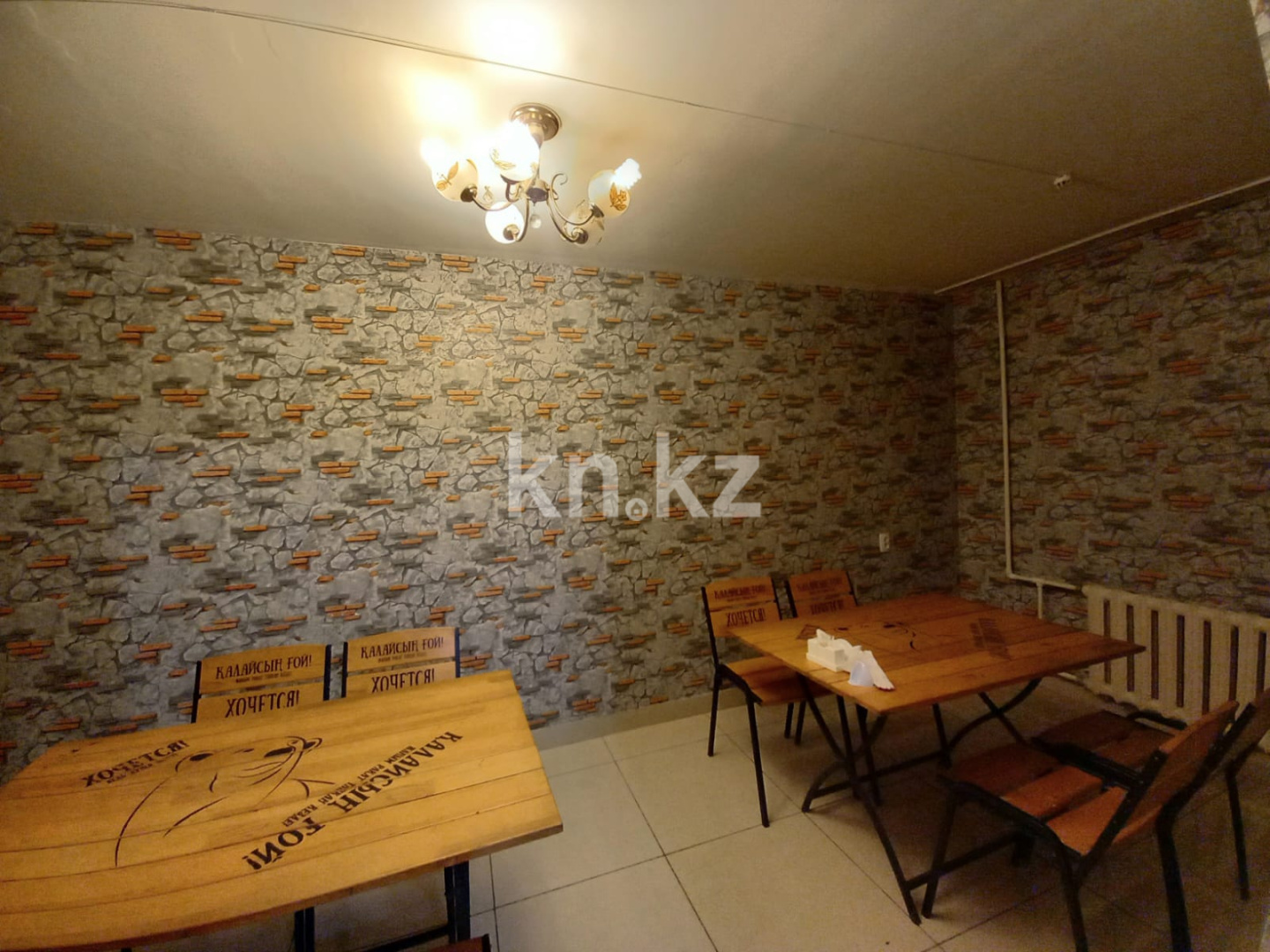 Продажа , 302 м², 6 мкр. - Продажа и аренда недвижимости в Темиртау фото 1 из 11