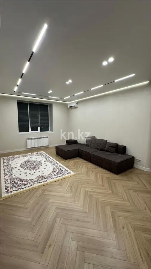 Продажа 3-комнатной квартиры, 90 м² в Караганде