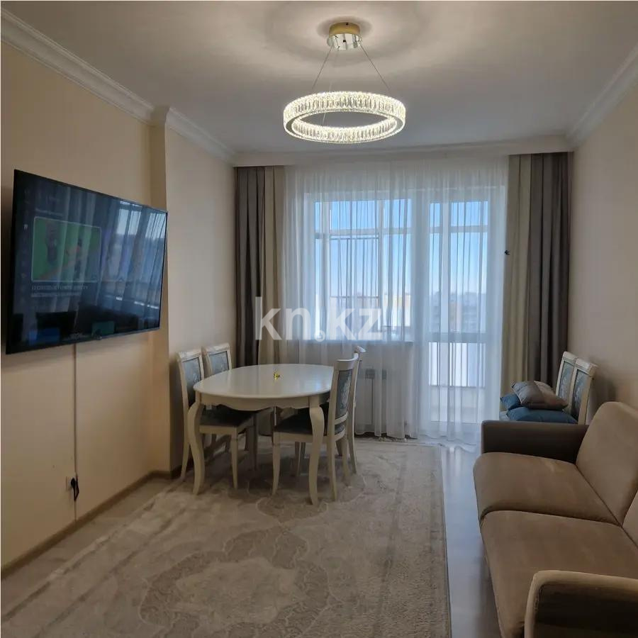 Продажа 2-комнатной квартиры, 50 м² в Астане