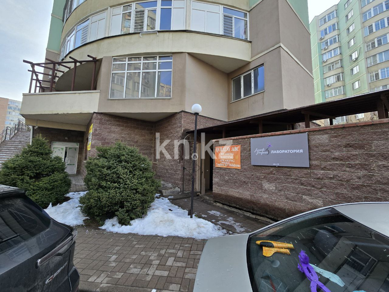 Продажа помещения, 30 м² - Продажа офисных и торговых помещений в Алматы фото 19 из 27