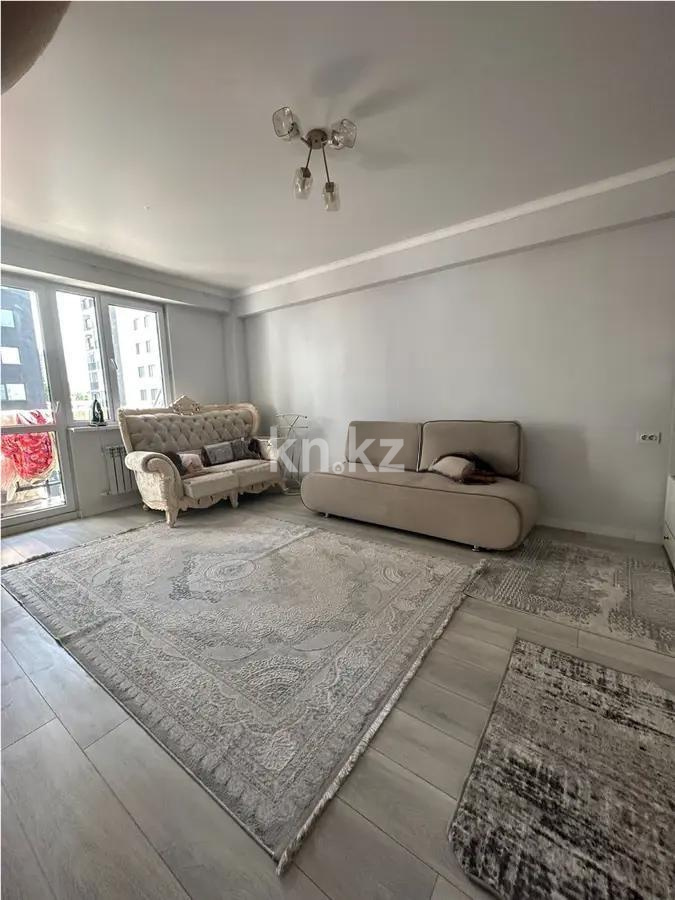 Продажа 2-комнатной квартиры, 44 м², ул. Толе би, дом  285/8 - Продажа квартир в новостройках Алматы с фото фото 1 из 3