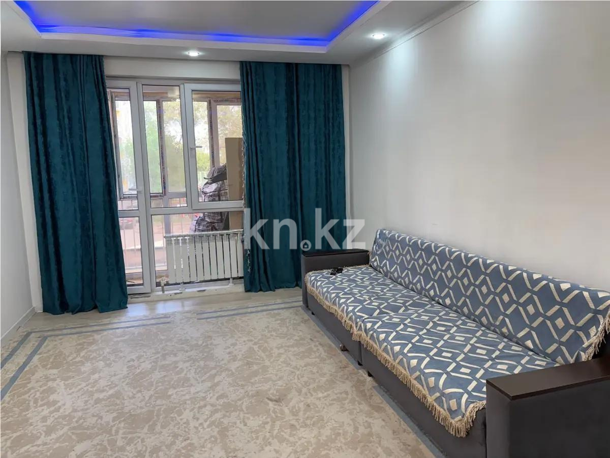 Продажа 3-комнатной квартиры, 89 м², пр. Сейфуллина, дом  51 - Продажа  трехкомнатных квартир в новостройках Алматы фото 1 из 6