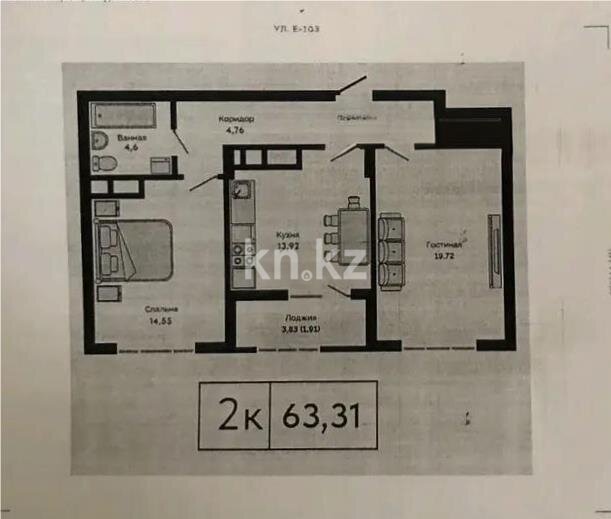 Продажа 2-комнатной квартиры, 63 м² в Астане