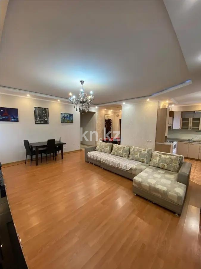 Продажа 3-комнатной квартиры, 98.5 м² в Алматы