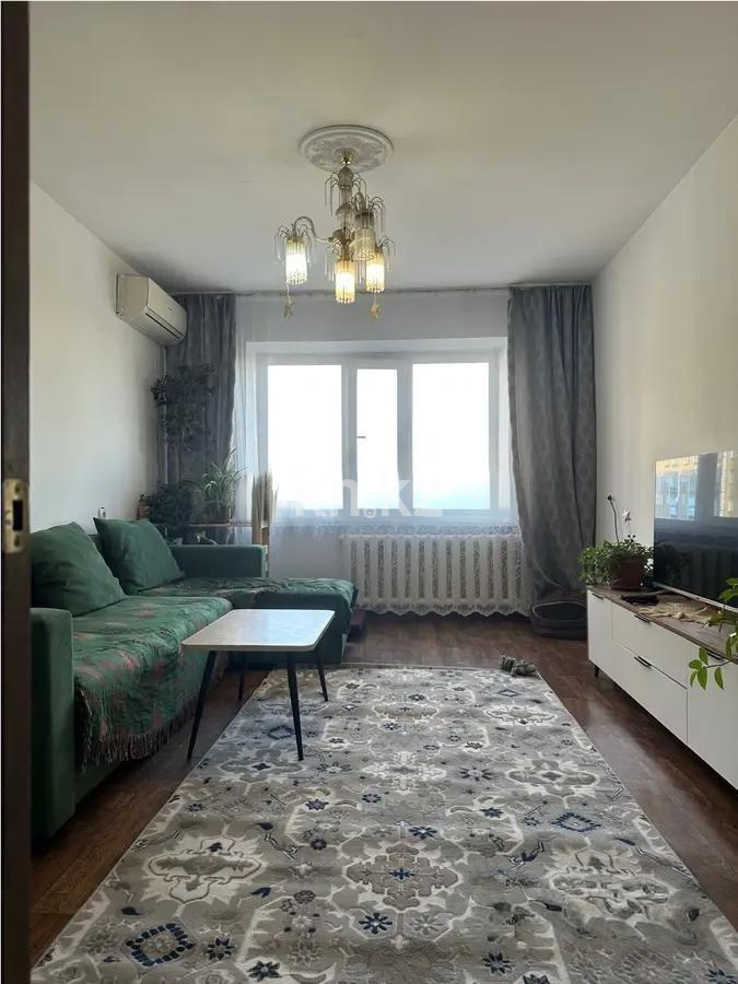 Продажа 3-комнатной квартиры, 68.3 м², пр. Абая, дом  50 - Продажа квартир в Астане фото 1 из 9