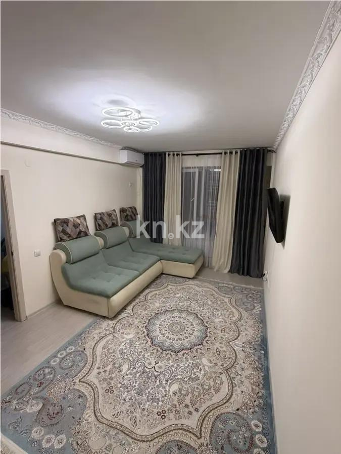 Продажа 2-комнатной квартиры, 40 м², Кульджинский тракт, дом  16/1 - Продажа  двухкомнатных квартир в новостройках Алматы фото 1 из 4