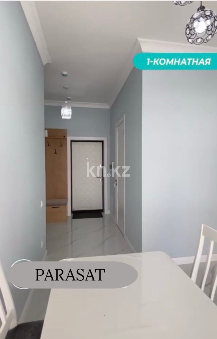 Аренда 1-комнатной квартиры, 38.5 м² - Аренда квартир помесячно в Астане фото 5 из 11