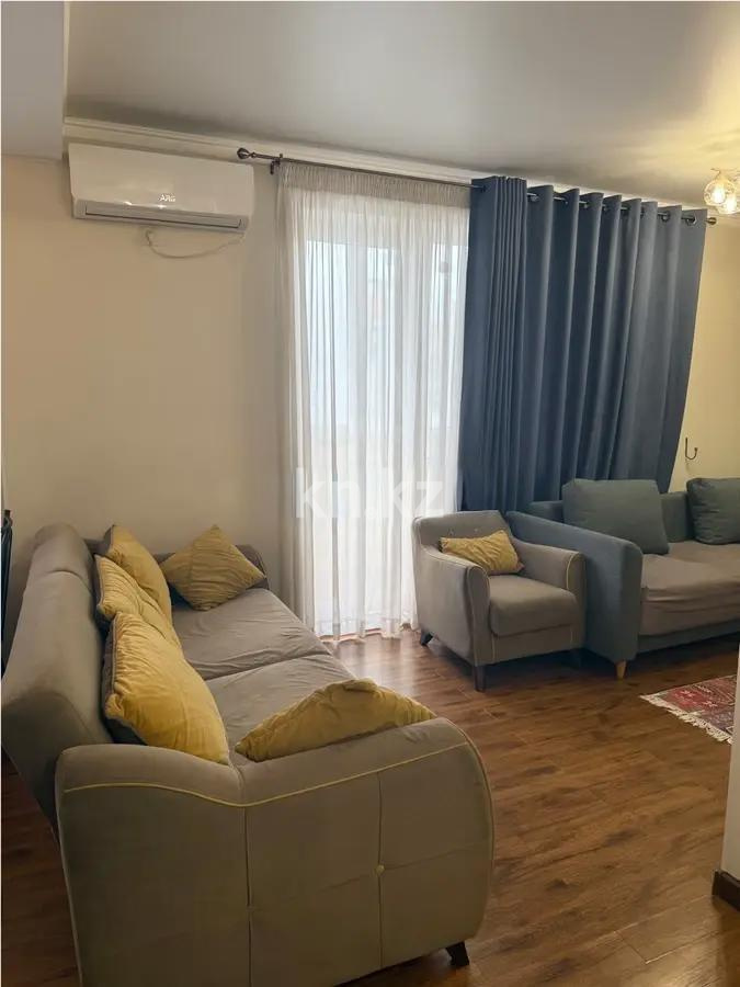 Продажа 1-комнатной квартиры, 45 м², ул. Жунисова, дом  4/16 - Продажа квартир в Алматы фото 1 из 6