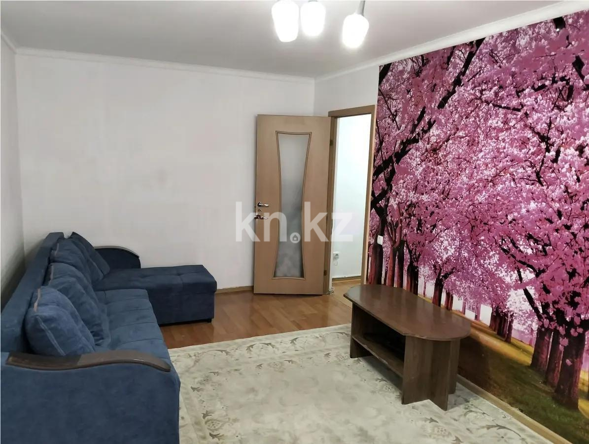 Продажа 1-комнатной квартиры, 33 м² - Продажа квартир в Алматы фото 1 из 3