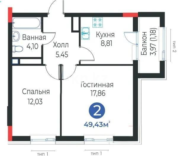 Продажа 2-комнатной квартиры, 49.5 м², ул. Айтматова, дом  48 стр в Астане
