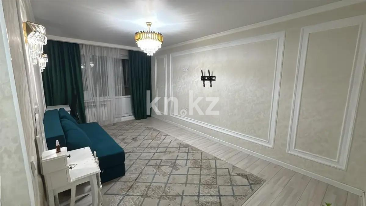 Продажа 2-комнатной квартиры, 47.5 м², ул. А. Шарипова, дом  17 - Продажа  двухкомнатных квартир в Алматы без посредников фото 1 из 5