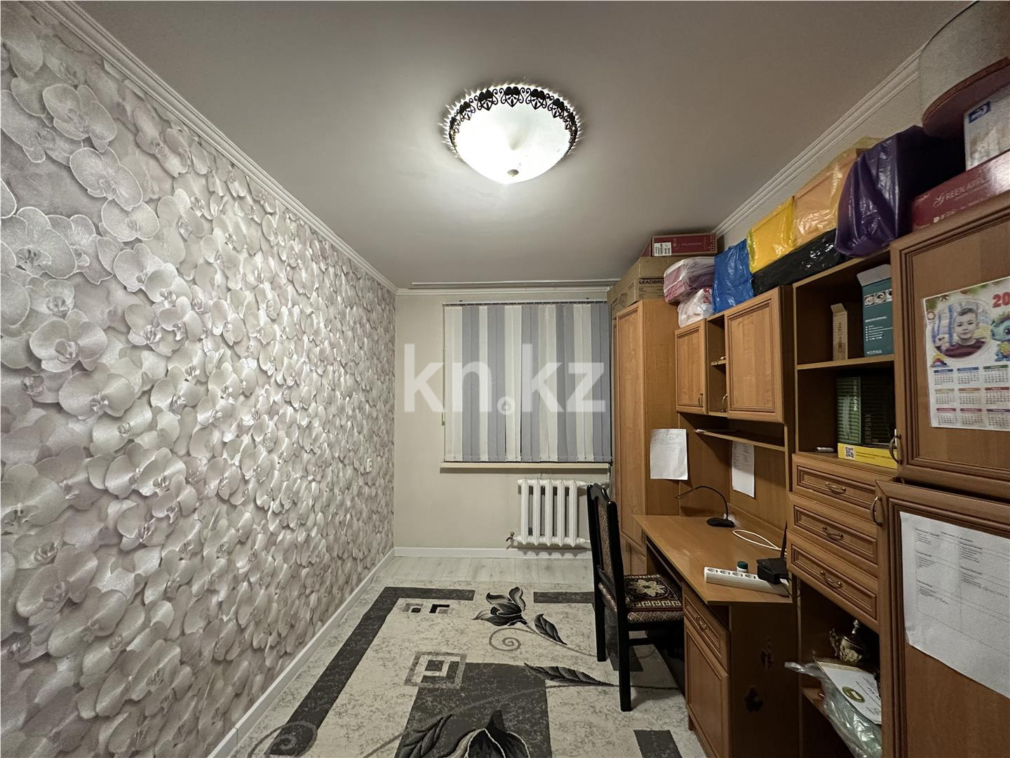 Продажа 3-комнатной квартиры, 58 м² - Продажа  трехкомнатных квартир в Темиртау фото 6 из 16