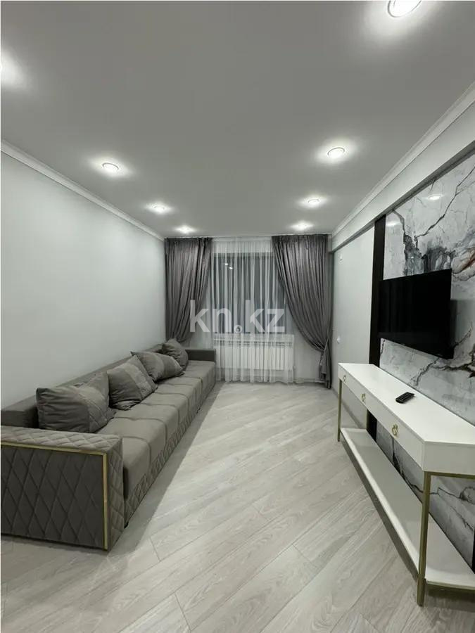 Продажа 1-комнатной квартиры, 46 м² в Алматы