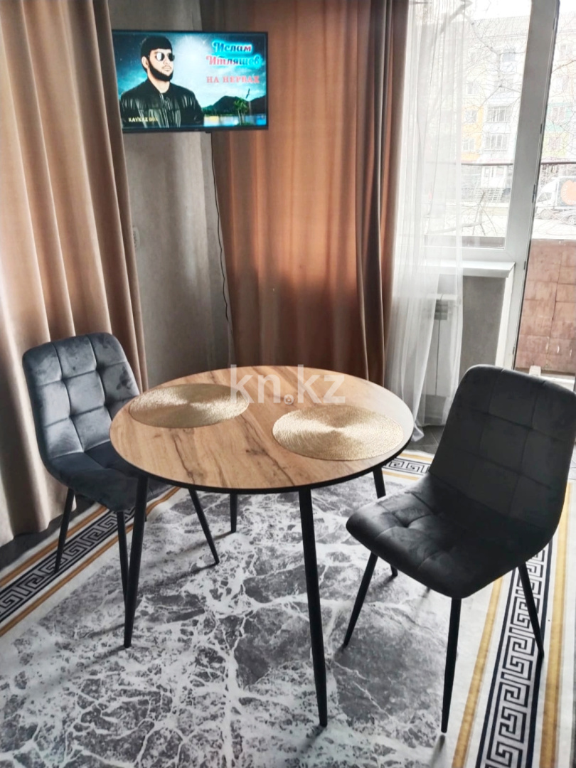 Аренда 2-комнатной квартиры посуточно, 44 м² - Аренда недвижимости в Усть-Каменогорске фото 1 из 6