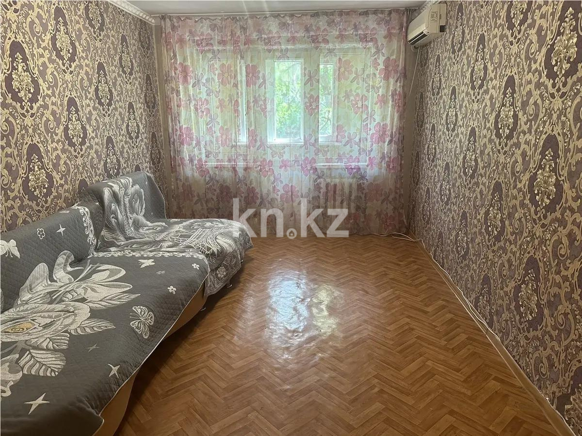 Продажа 2-комнатной квартиры, 43 м² в Алматы