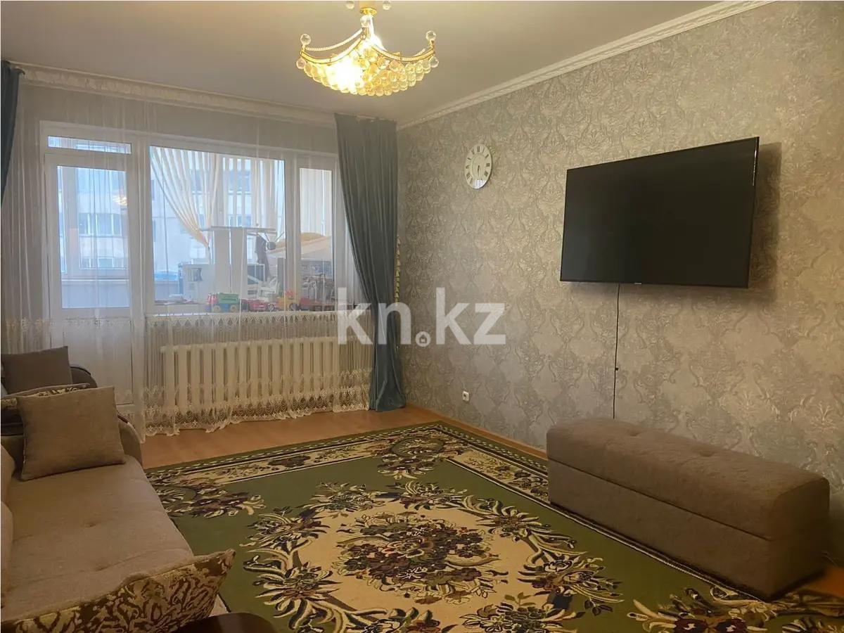 Продажа 3-комнатной квартиры, 91.2 м² в Астане