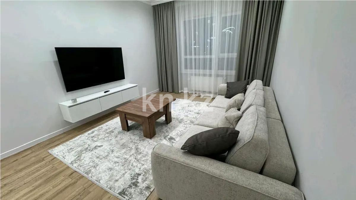 Продажа 2-комнатной квартиры, 68.78 м², ул. Егизбаева, дом  5 - Продажа  двухкомнатных квартир в новостройках Алматы с фото фото 1 из 4
