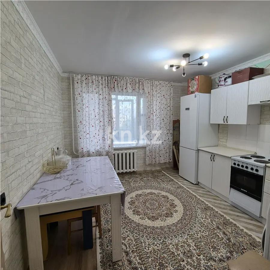 Продажа 1-комнатной квартиры, 43 м², ул. Жургенова, дом  27 в Астане - фото 2