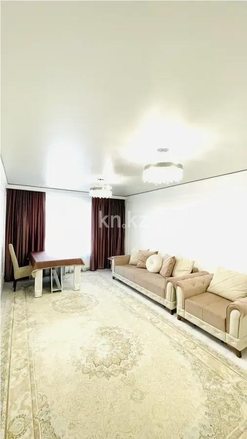 Продажа 2-комнатной квартиры, 75.5 м², ул. Сыганак, дом  15/1 в Астане