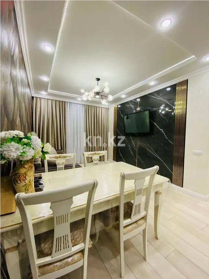 Продажа 2-комнатной квартиры, 37 м², ул. Болекпаева, дом  22 - Продажа жилой и коммерческой недвижимости в Астане фото 1 из 4