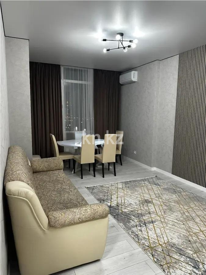 Продажа 2-комнатной квартиры, 44 м² в Астане