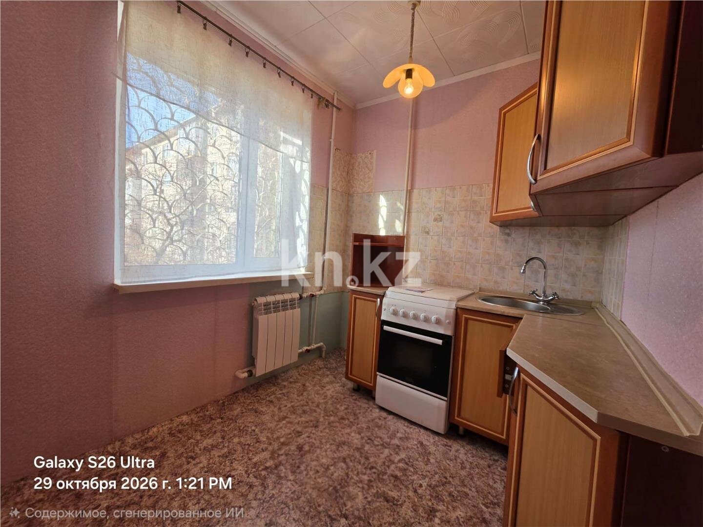 Продажа 2-комнатной квартиры, 45 м² в Темиртау - фото 6