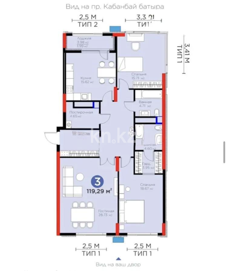 Продажа 3-комнатной квартиры, 119.3 м², ул. Кунаева, дом  3 стр - Продажа  трехкомнатных квартир в Астане без посредников фото 1 из 1