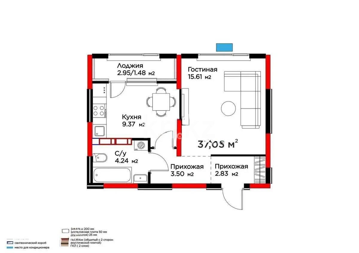 Продажа 1-комнатной квартиры, 38 м² в Алматы