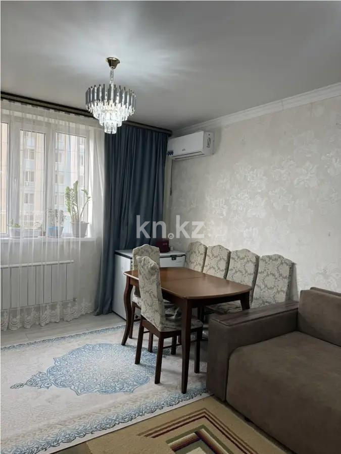 Продажа 2-комнатной квартиры, 40 м², ул. Байтерекова, дом  93 в Алматы