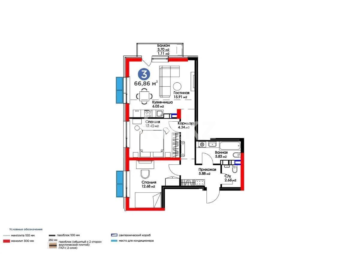 Продажа 3-комнатной квартиры, 67 м², ул. Момышулы, дом  10/12 - Продажа квартир без посредников в Алматы фото 1 из 1