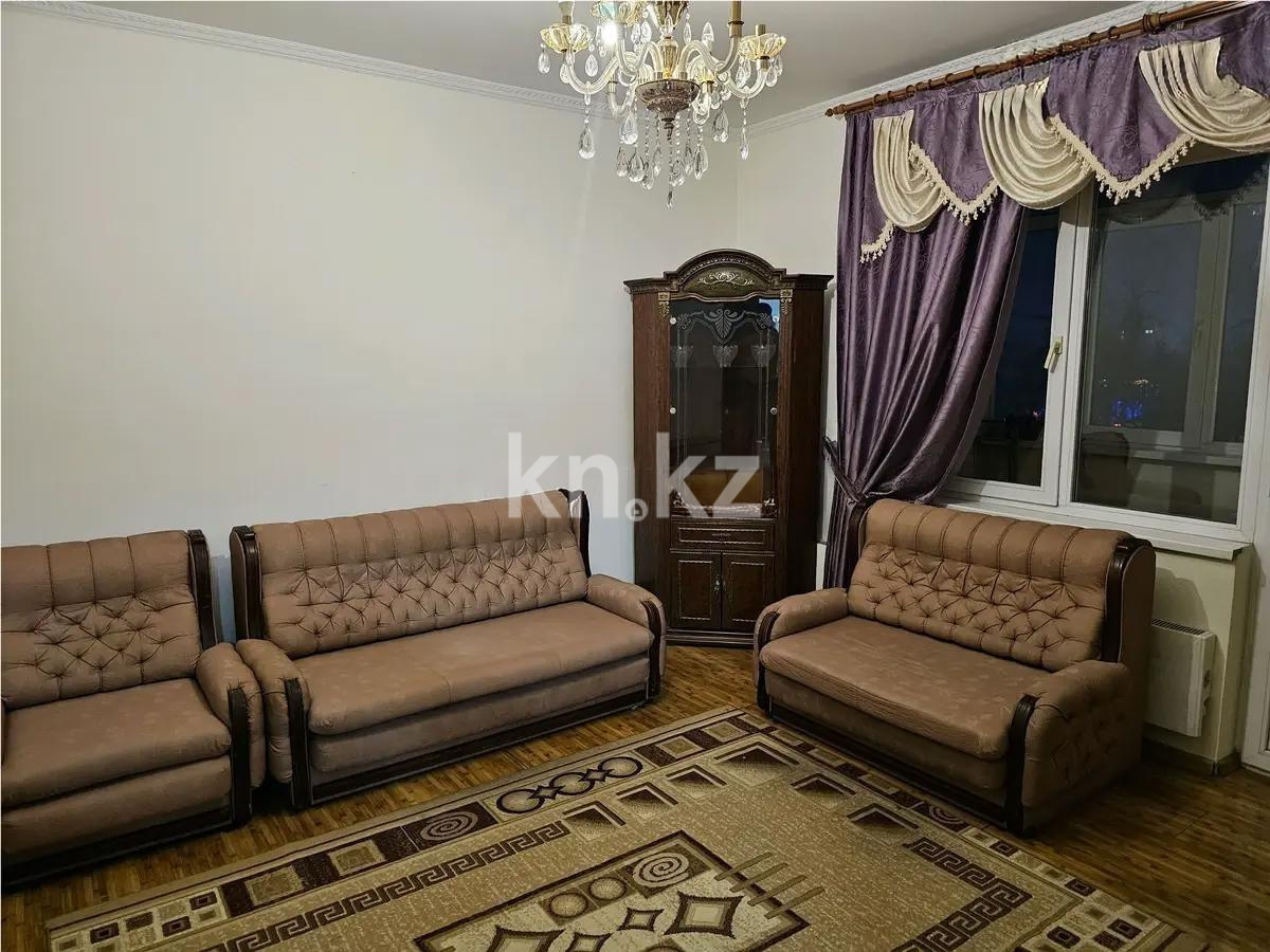 Продажа 2-комнатной квартиры, 70 м², ул. Абдуллиных, дом  56 - Продажа  двухкомнатных квартир в новостройках Алматы без посредников с фото фото 1 из 8