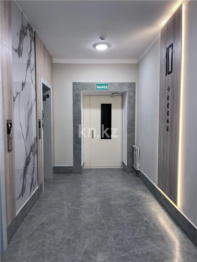 Продажа 2-комнатной квартиры, 63 м², ул. Букетова - Продажа квартир в Казахстане фото 28 из 37