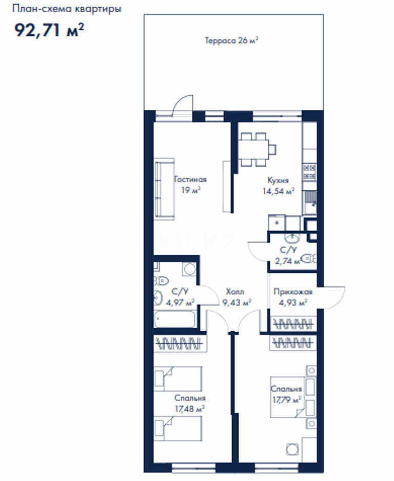 Продажа 2-комнатной квартиры, 92.71 м², Алатауская трасса, дом  33Ж - Продажа и аренда недвижимости в Алматинской области фото 15 из 20