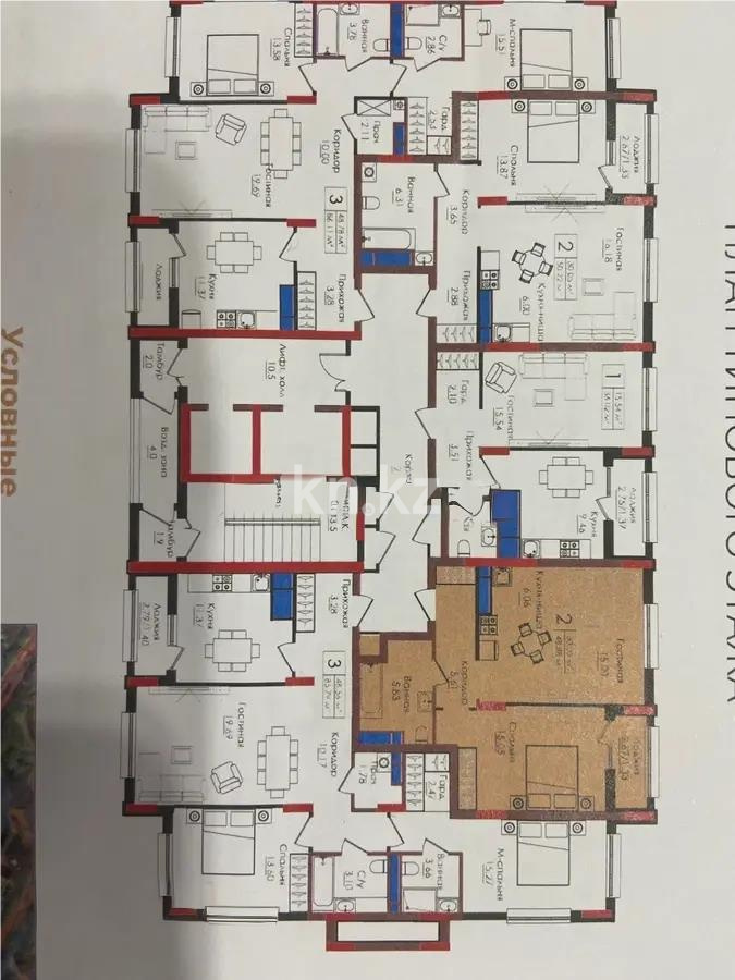 Продажа 2-комнатной квартиры, 49 м², пр. Тауелсыздык, дом  38/4 стр - Продажа квартир в новостройках Астаны без посредников с фото фото 1 из 1