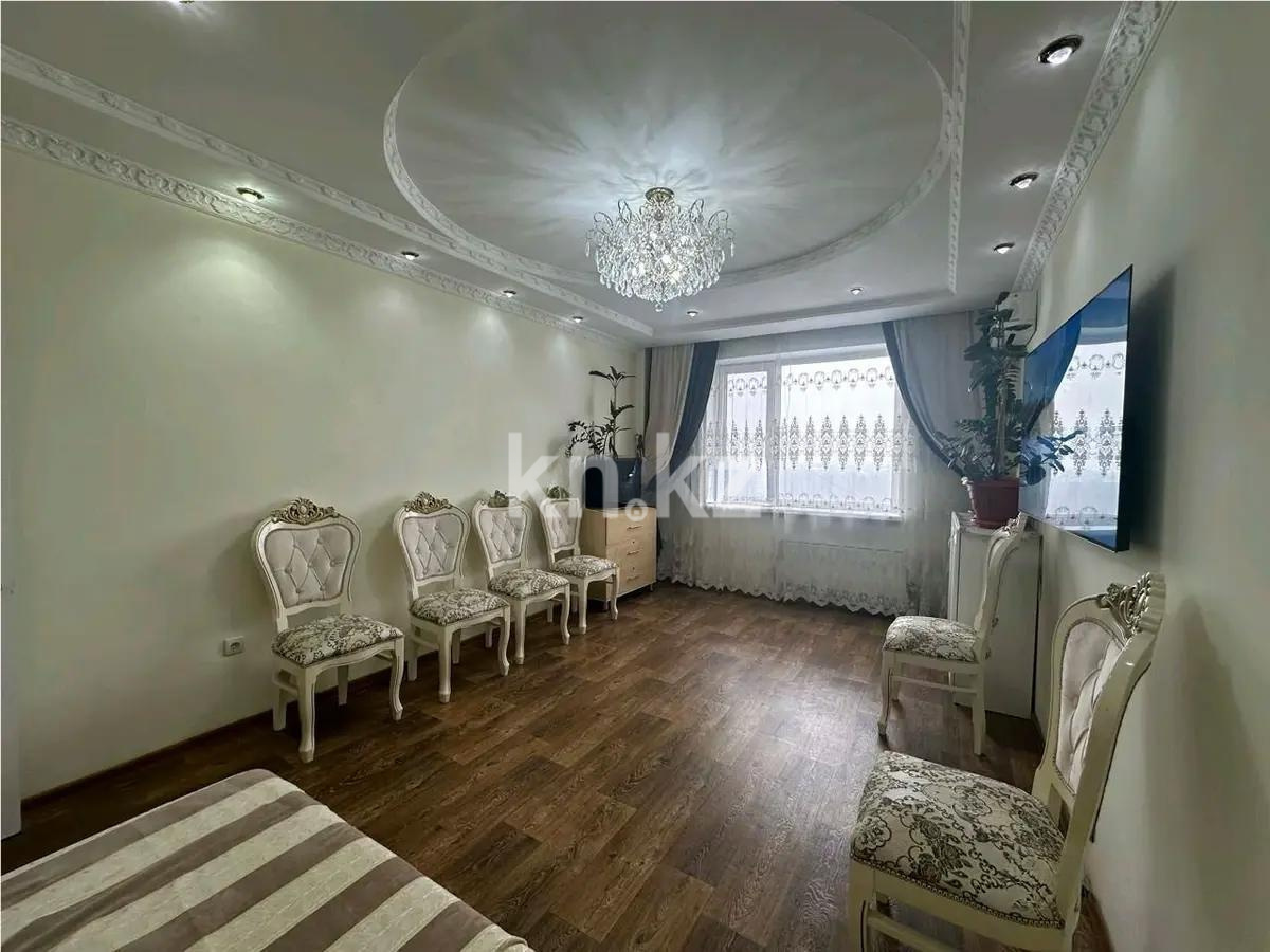 Продажа 2-комнатной квартиры, 57 м² - Продажа квартир в Алматы с фото фото 2 из 7