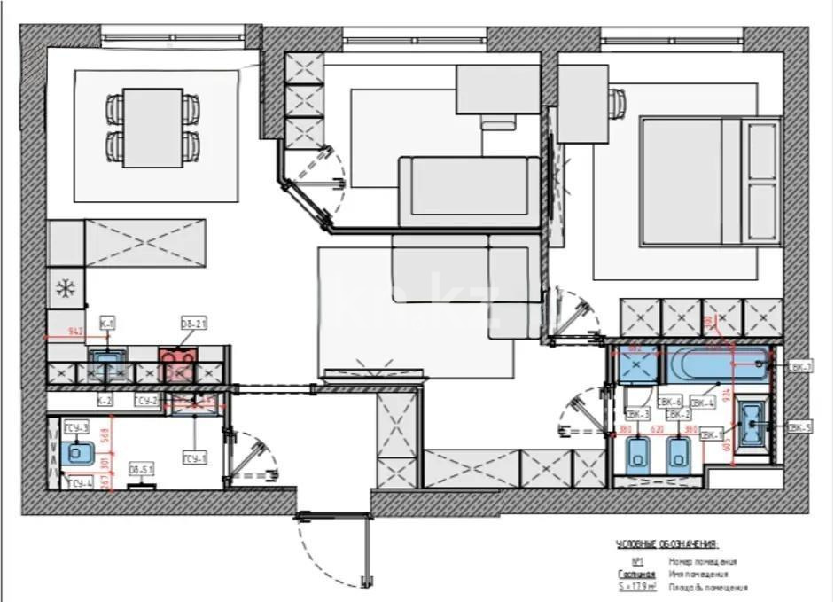 Продажа 3-комнатной квартиры, 68 м² - Продажа квартир в Астане - страница 5 фото 6 из 6