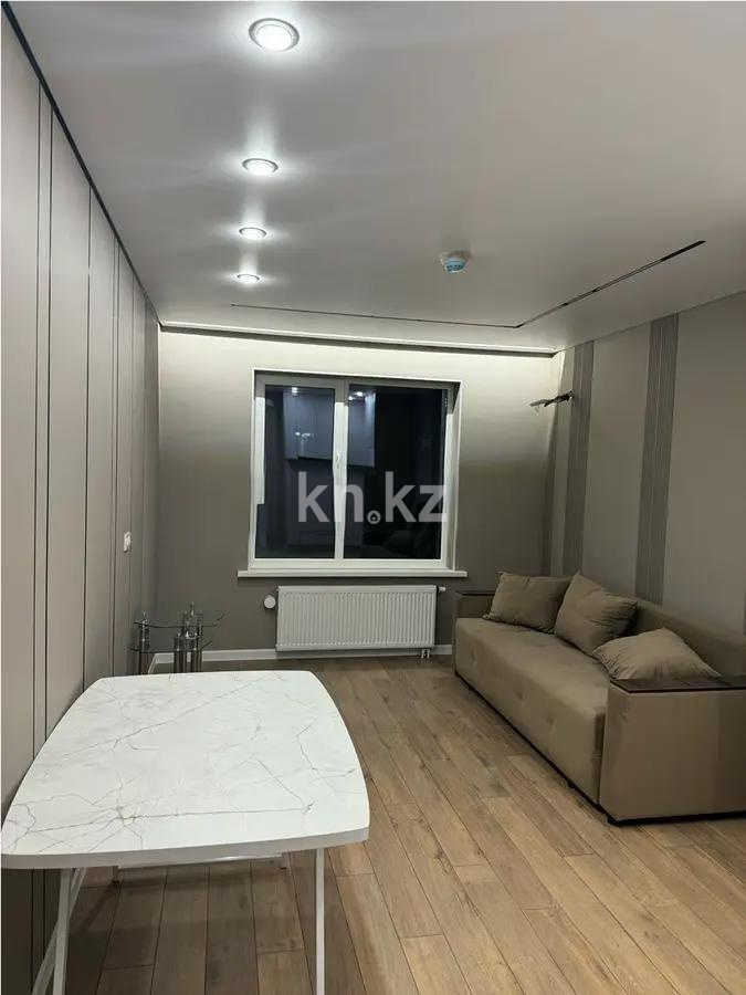 Продажа 2-комнатной квартиры, 43 м² - Продажа двухкомнатных квартир в Алматы фото 1 из 4