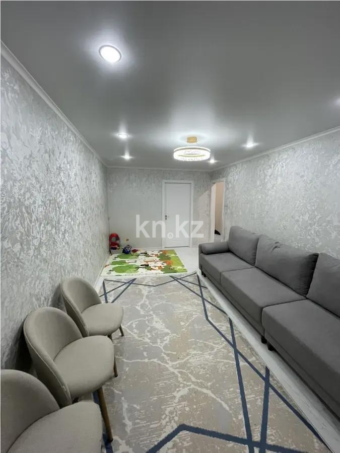 Продажа 2-комнатной квартиры, 45 м² - Продажа недвижимости в Темиртау - страница 2 фото 1 из 7