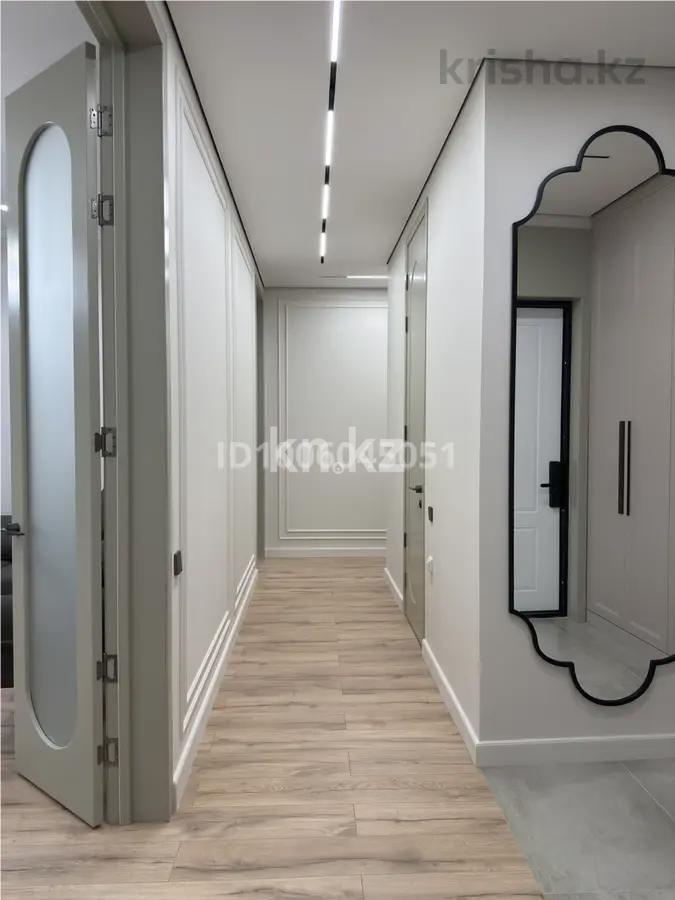Продажа 3-комнатной квартиры, 101 м², пр. Туран, дом  39 в Астане - фото 5