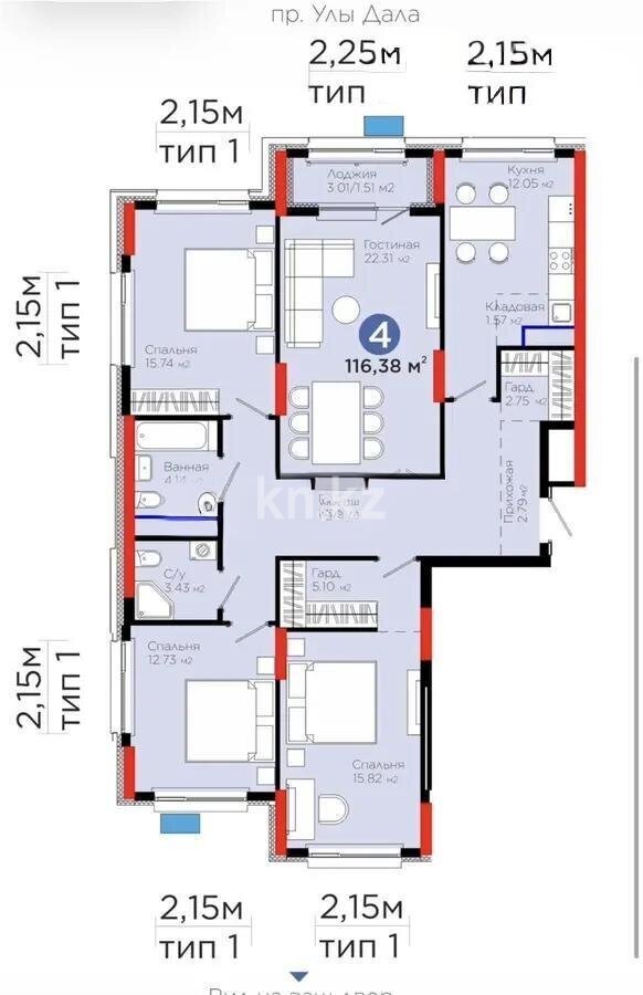 Продажа 4-комнатной квартиры, 116.38 м² в Астане