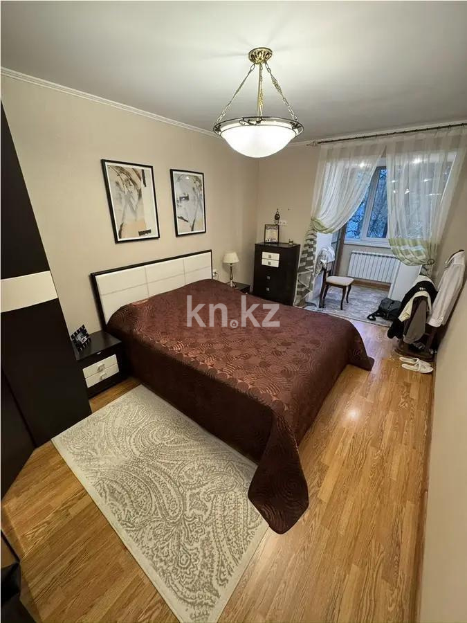 Продажа 3-комнатной квартиры, 68 м² в Караганде - фото 2