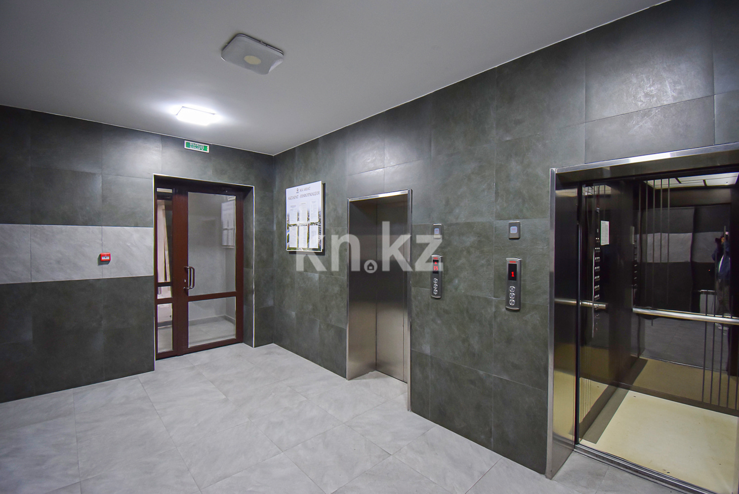 Продажа 3-комнатной квартиры, 138 м² - Продажа квартир в новостройках Алматы - страница 73 фото 29 из 31