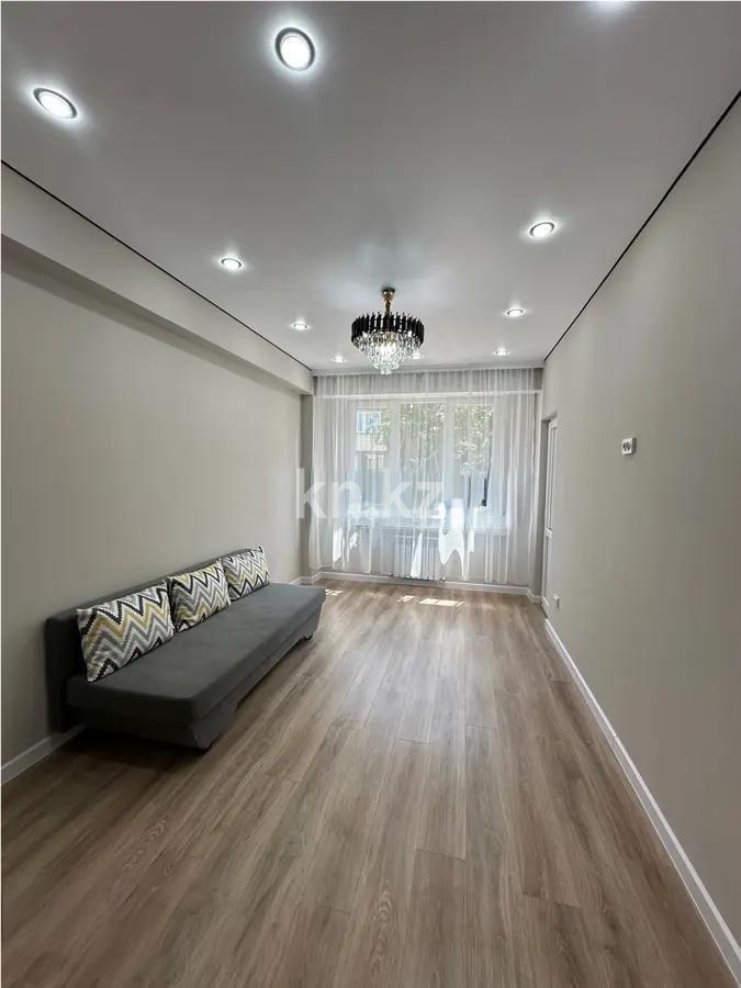 Продажа 1-комнатной квартиры, 41.5 м², ул. Ровенского, дом  1 - Продажа квартир в Алматы фото 1 из 6
