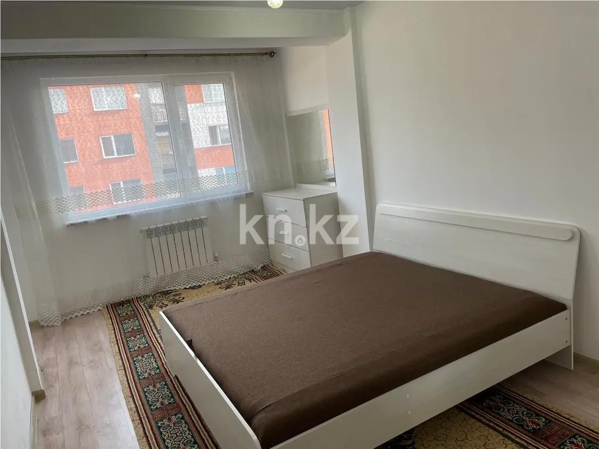 Продажа 2-комнатной квартиры, 55 м² - Продажа квартир в Алматы - страница 5 фото 2 из 4