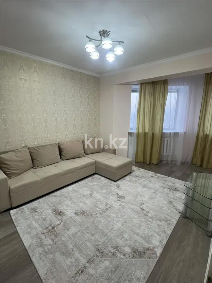 Продажа 2-комнатной квартиры, 46 м² - Продажа квартир в Казахстане - страница 5 фото 1 из 6