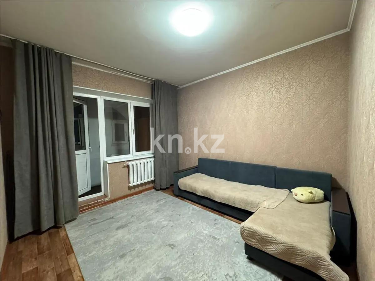 Продажа 1-комнатной квартиры, 32 м² в Алматы