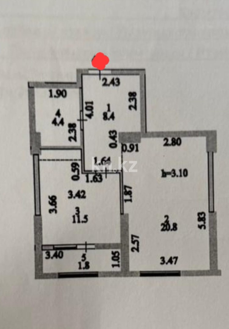 Продажа 1-комнатной квартиры, 47 м² в Астане - фото 15